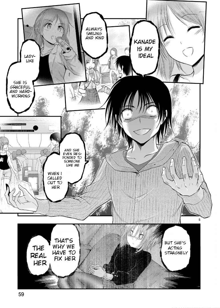Chapter 60 - Page 5