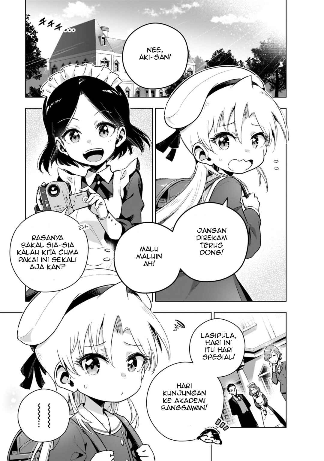 Chapter 14.5 - Page 2
