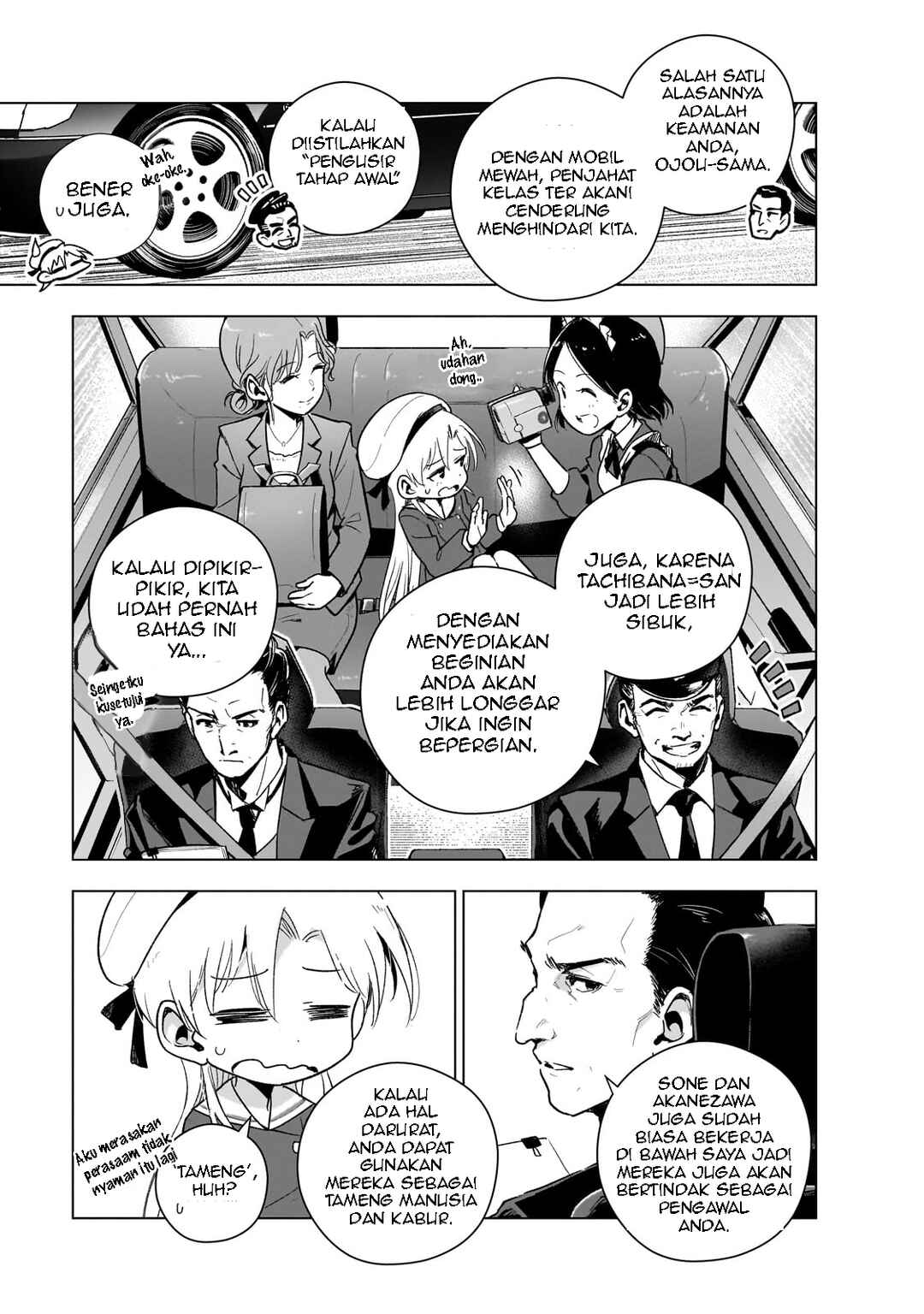 Chapter 14.5 - Page 6