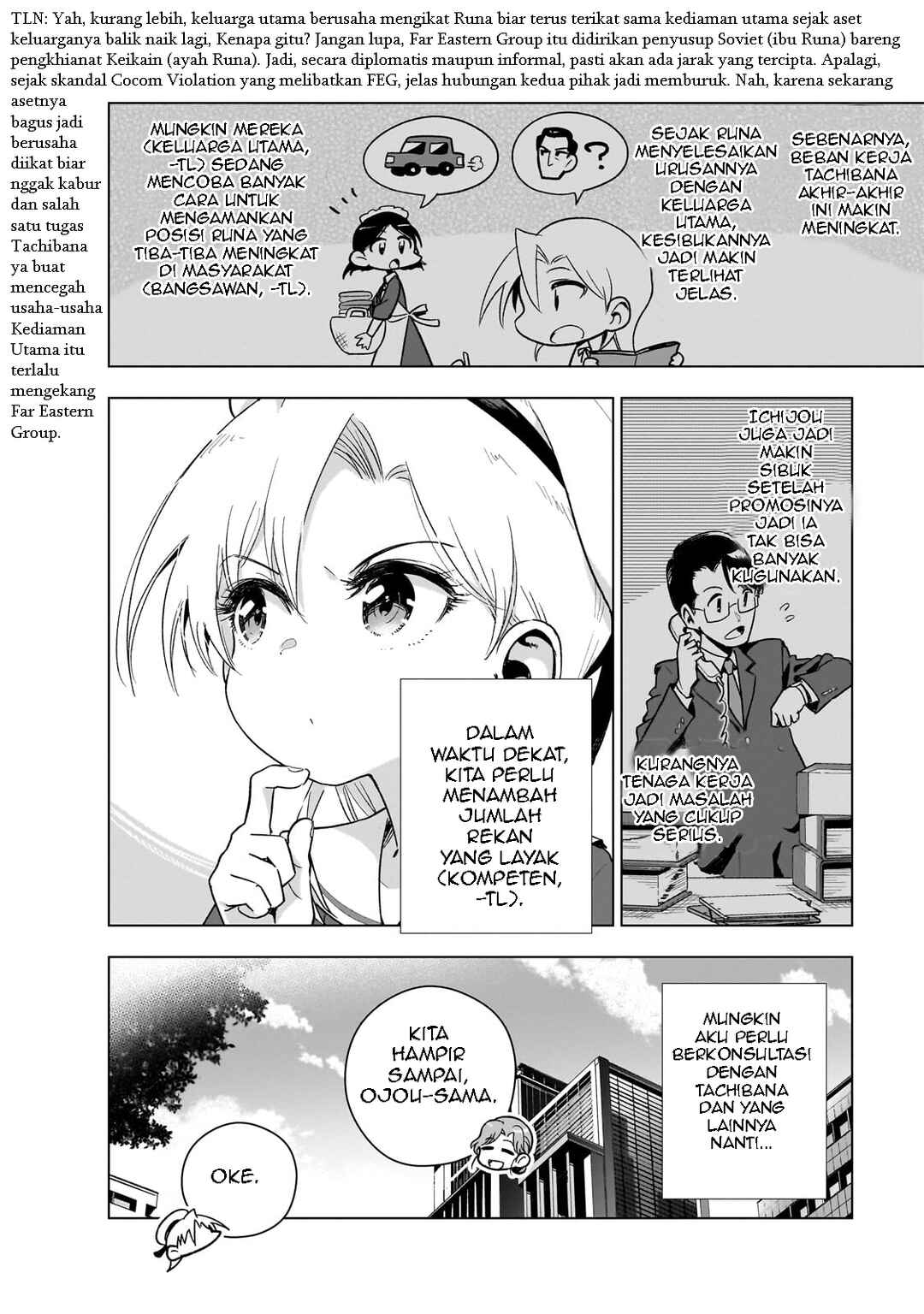 Chapter 14.5 - Page 7