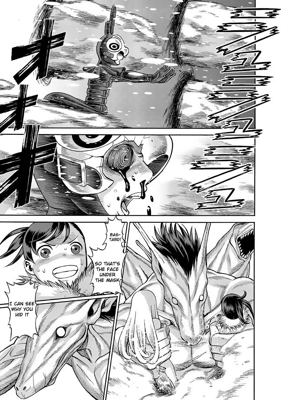 Chapter 24 - Page 33