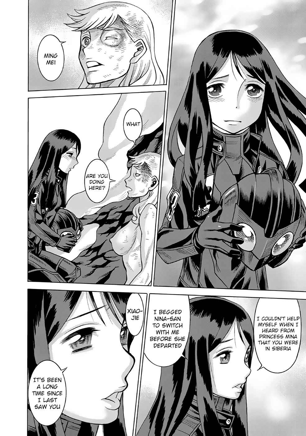 Chapter 24 - Page 6