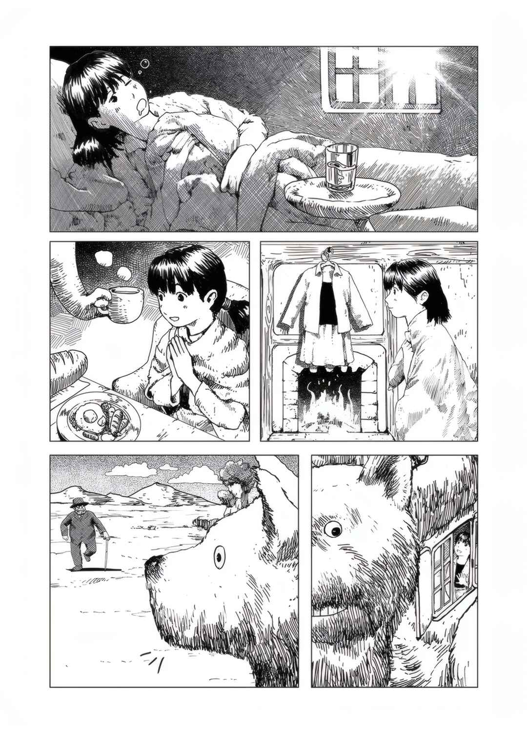 Chapter 2 - Page 2
