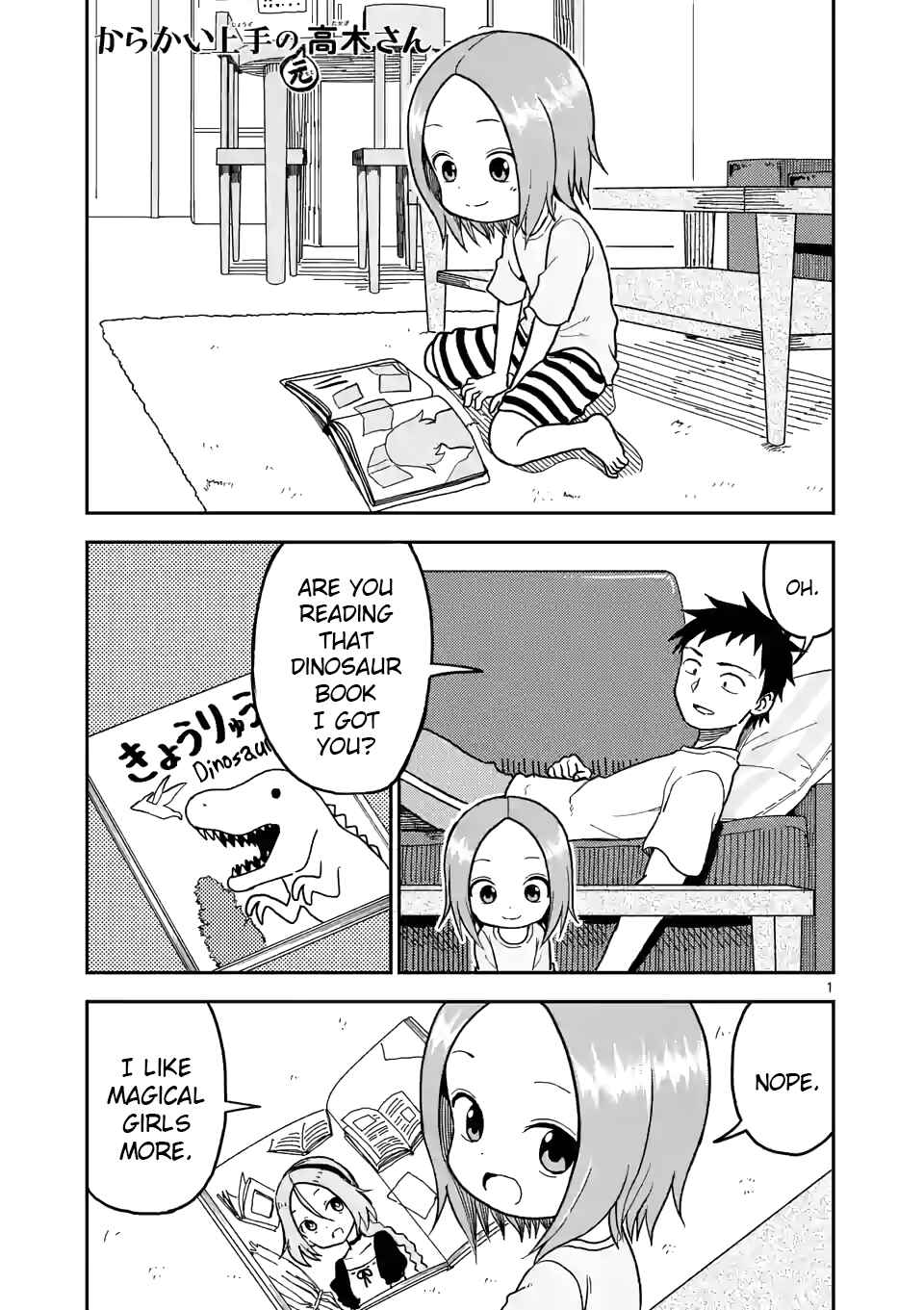 Chapter 106 - Page 1