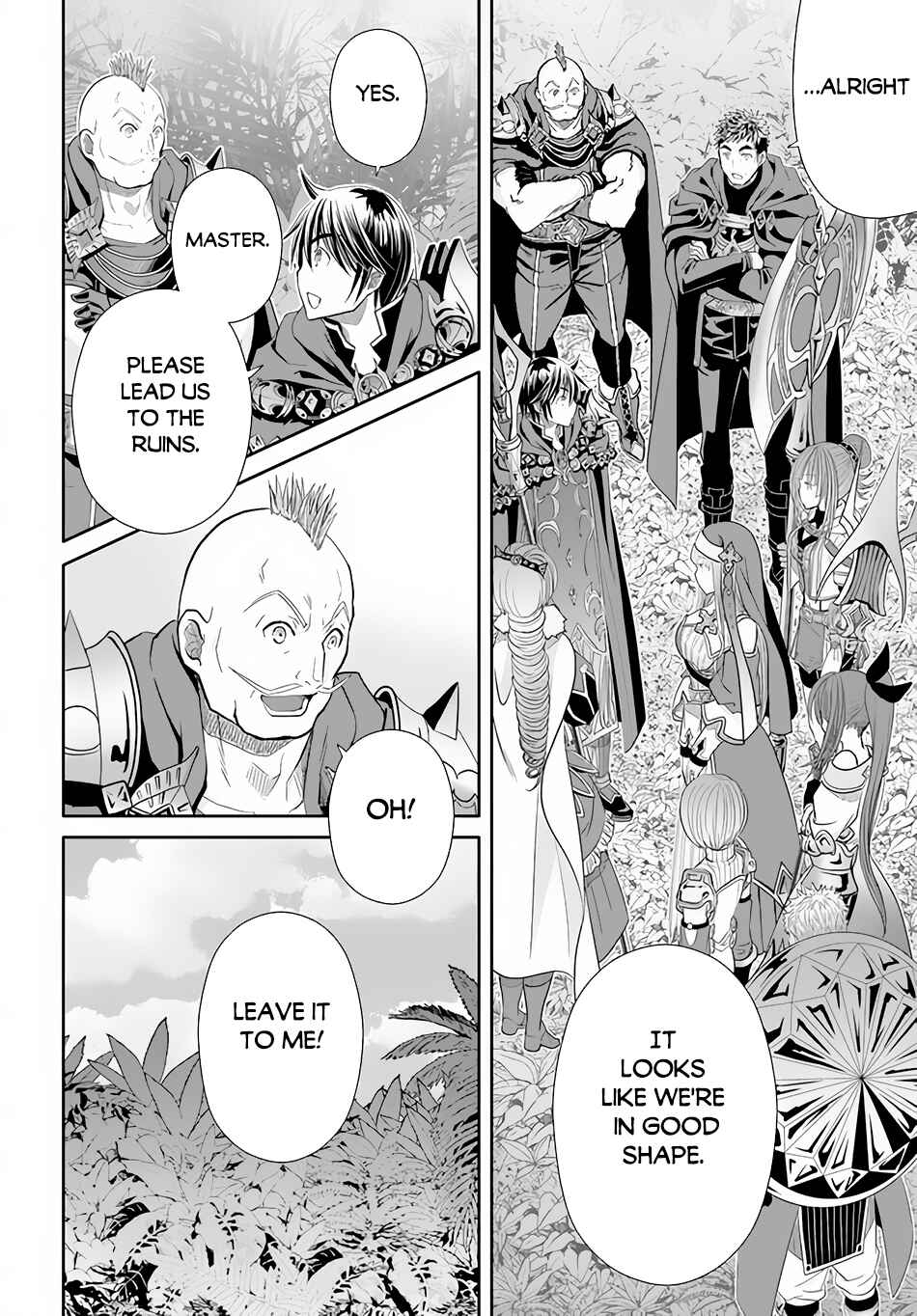Chapter 83 - Page 7