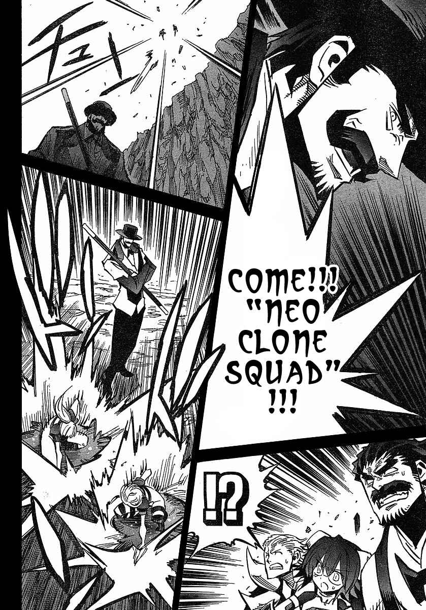 Chapter 72 - Page 19
