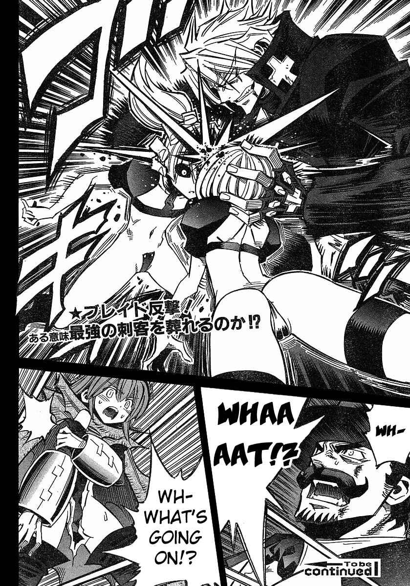 Chapter 72 - Page 27