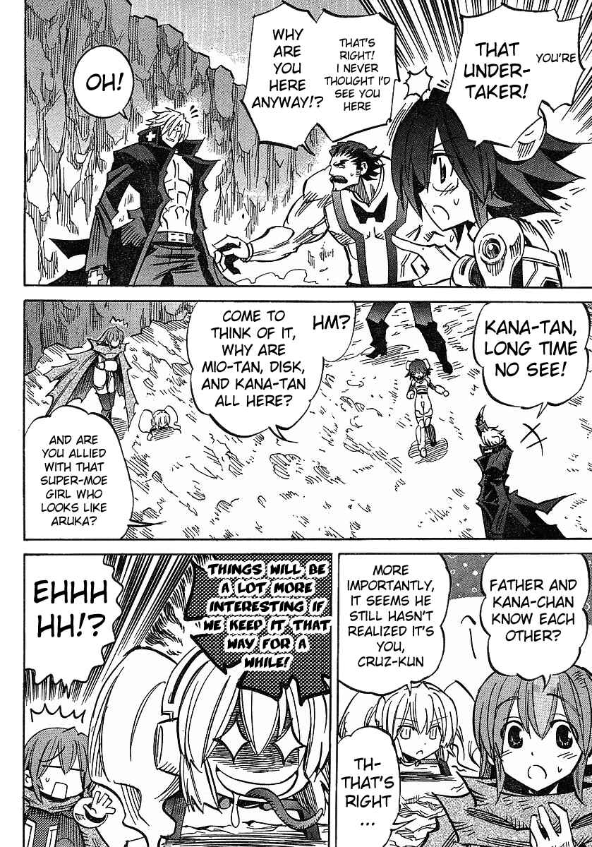 Chapter 72 - Page 6