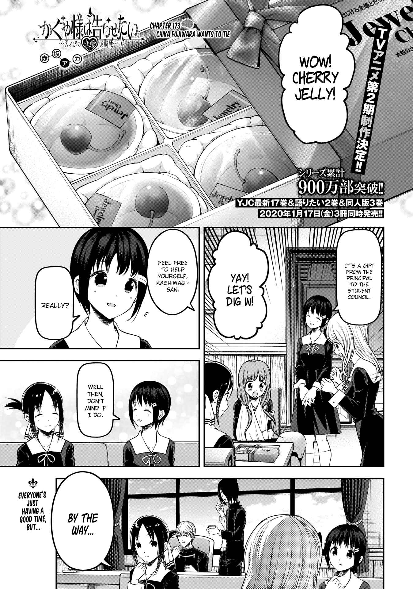 Chapter 173 - Page 1