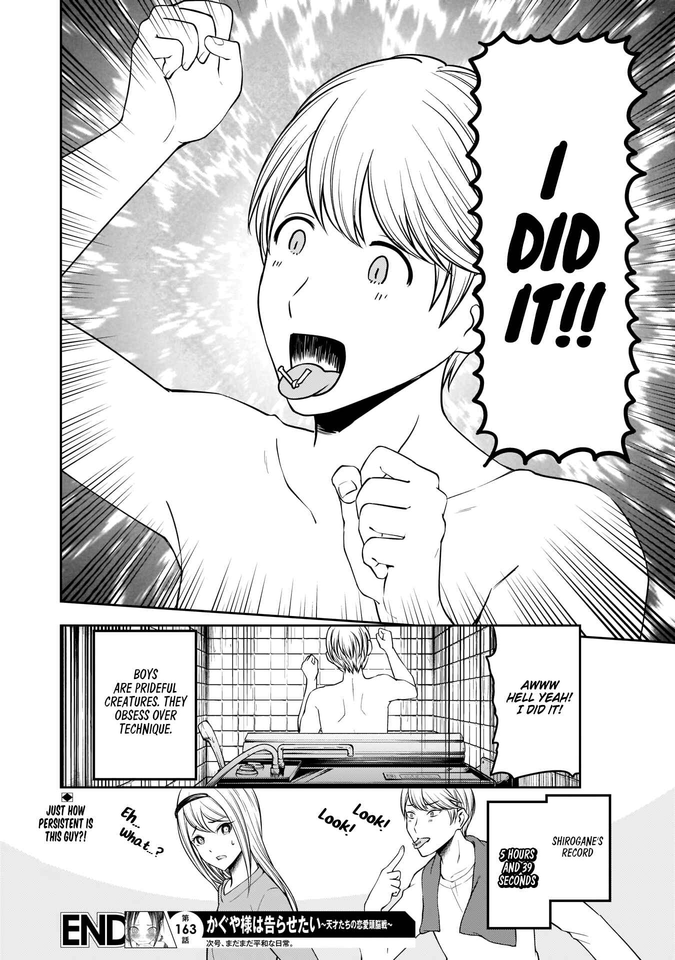 Chapter 173 - Page 19