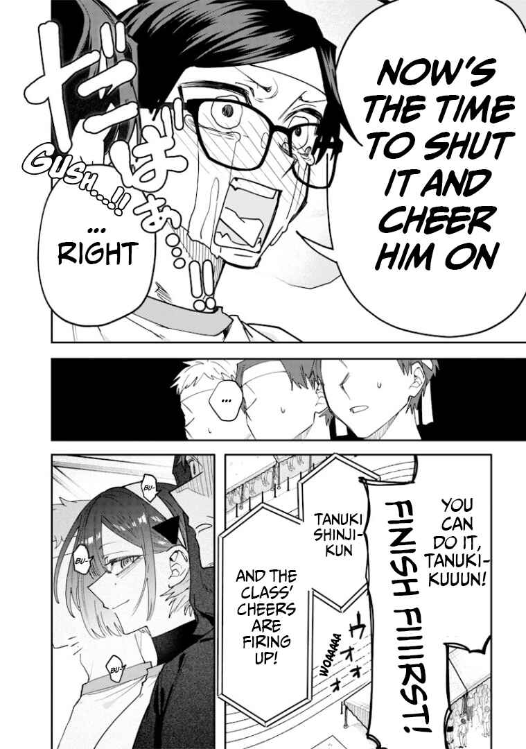 Chapter 38 - Page 7