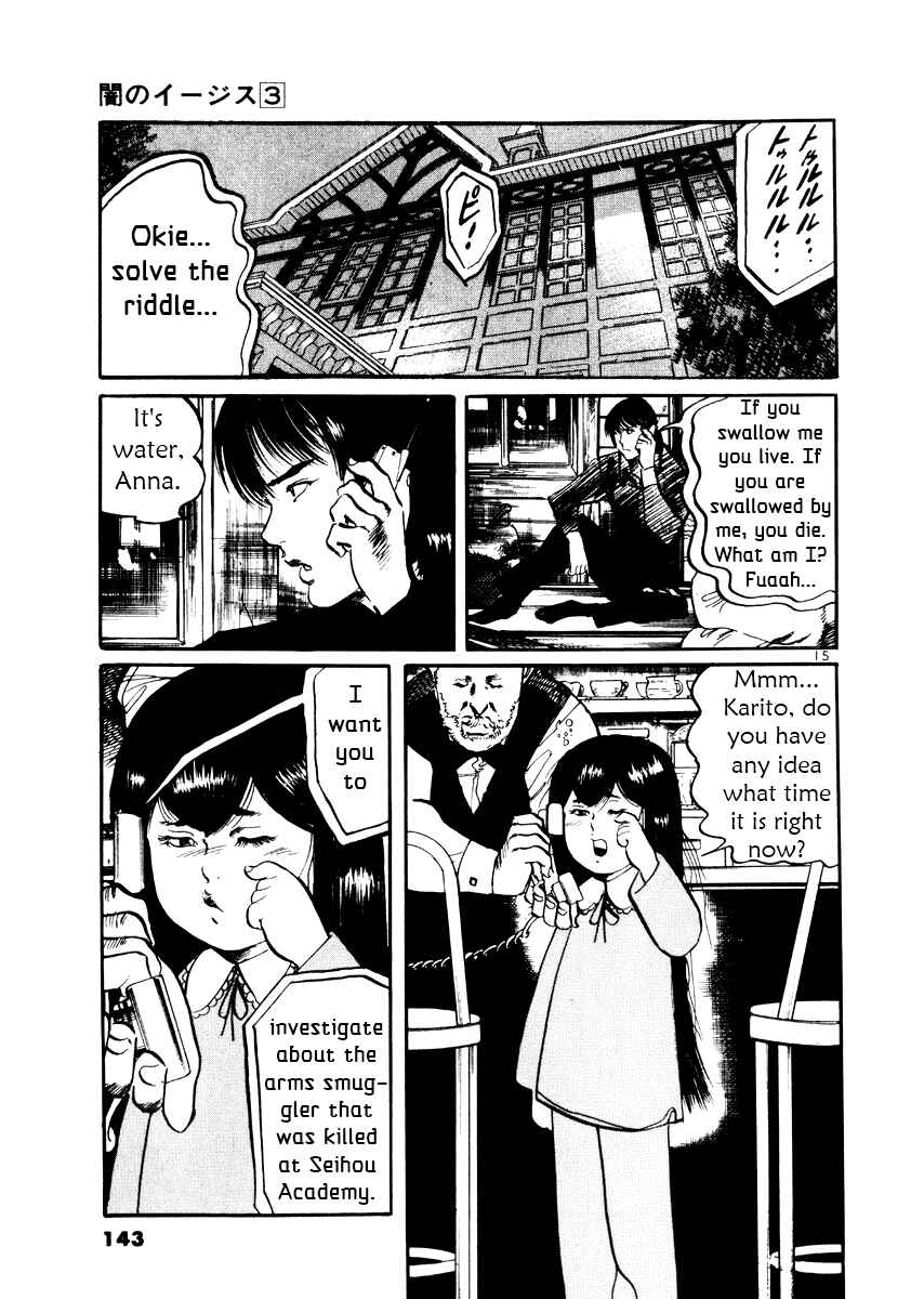 Chapter 25 - Page 15