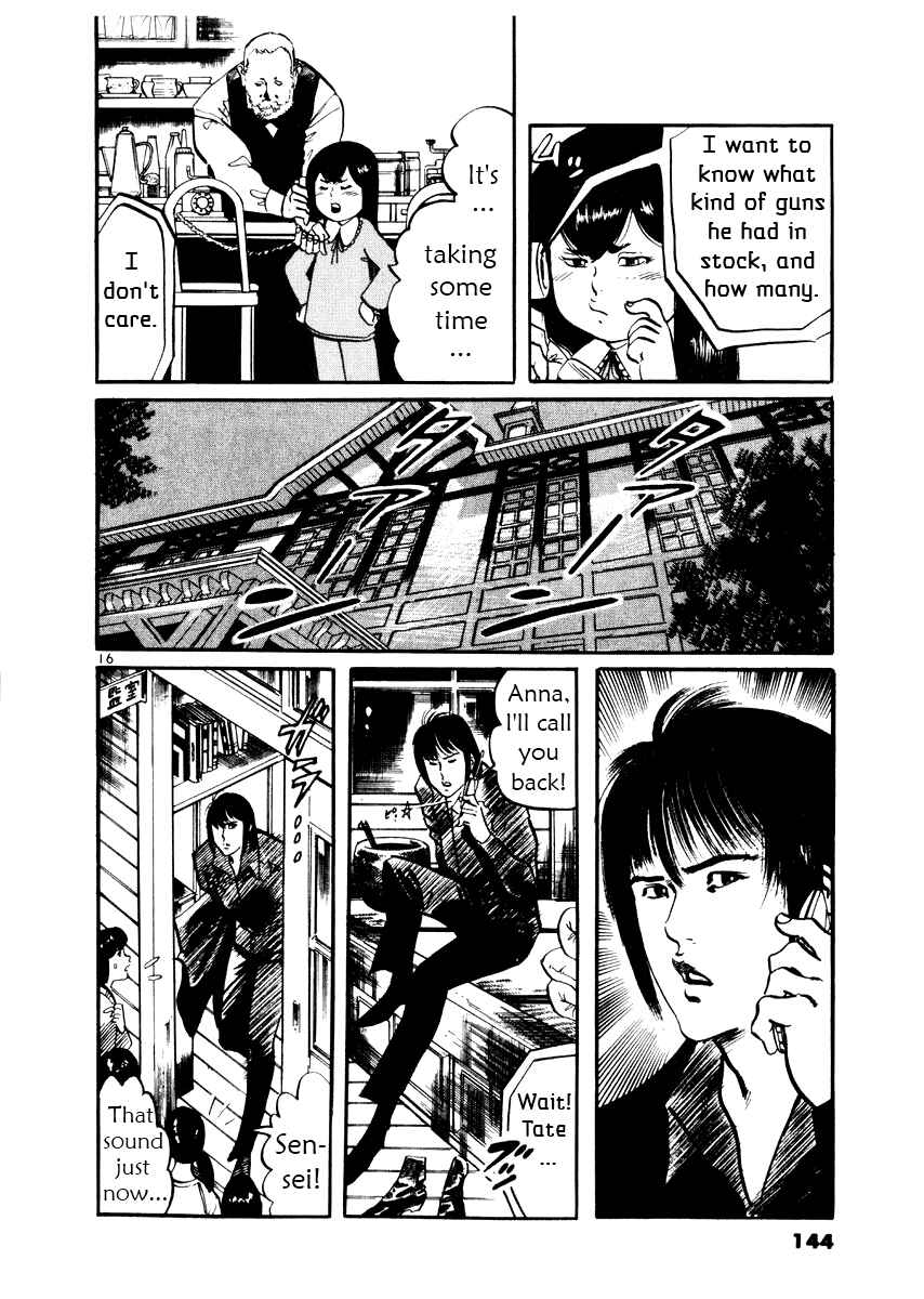 Chapter 25 - Page 16
