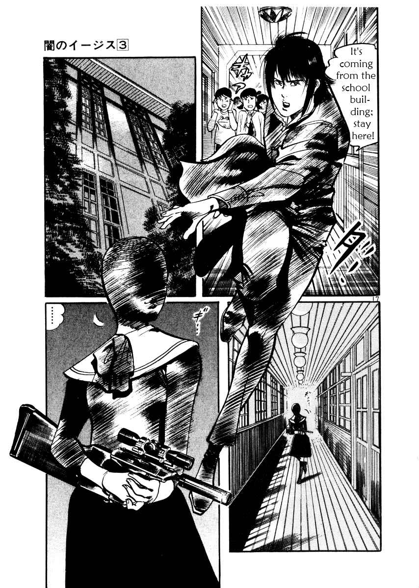 Chapter 25 - Page 17