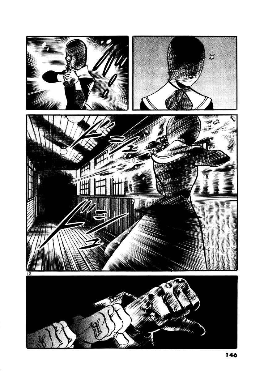 Chapter 25 - Page 18