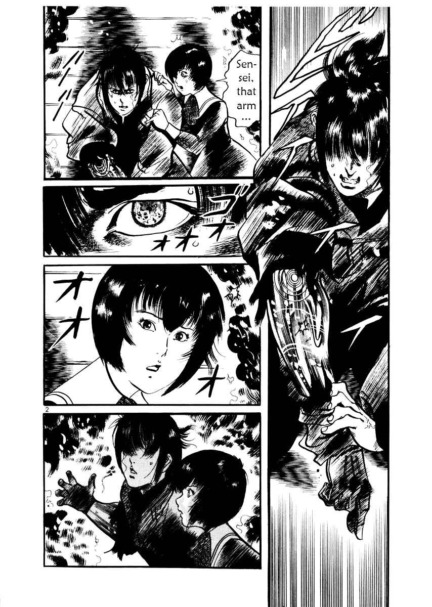 Chapter 25 - Page 2