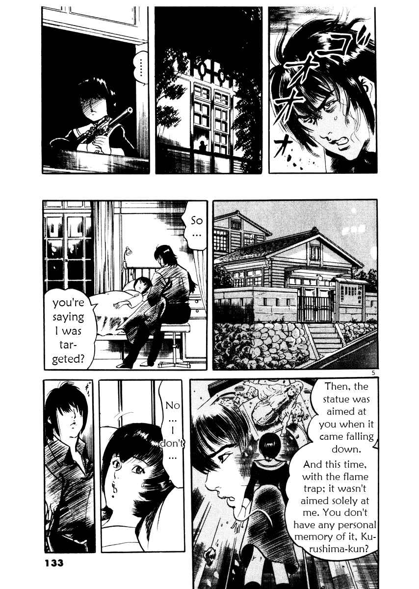 Chapter 25 - Page 5