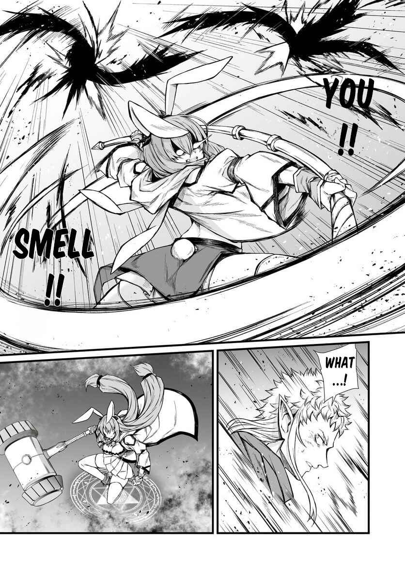 Chapter 71 - Page 6