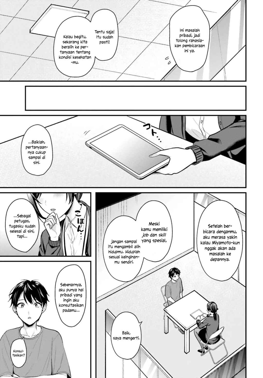 Chapter 12 - Page 15