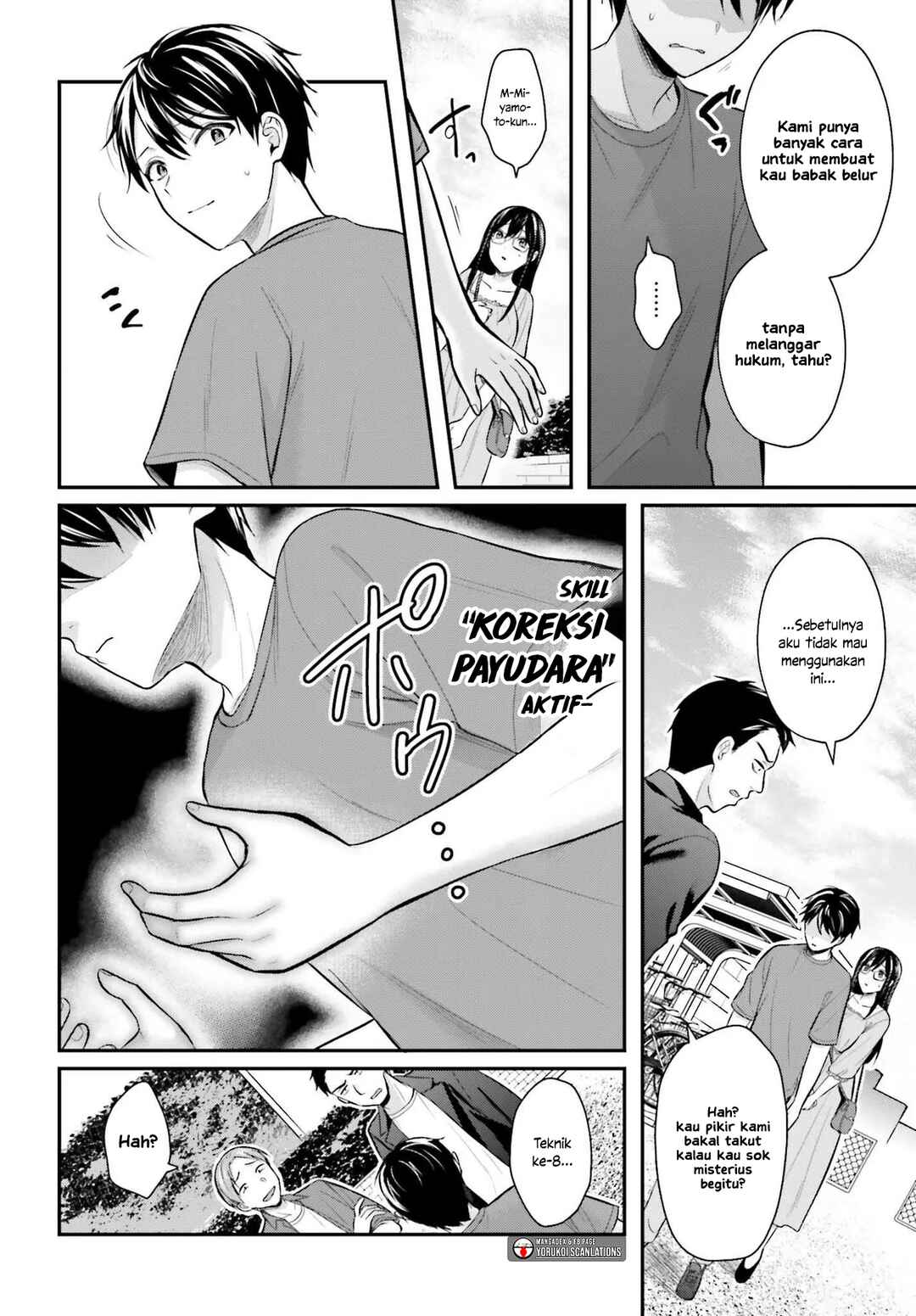Chapter 12 - Page 4