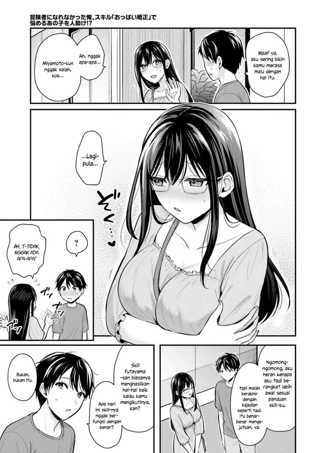Chapter 12 - Page 9