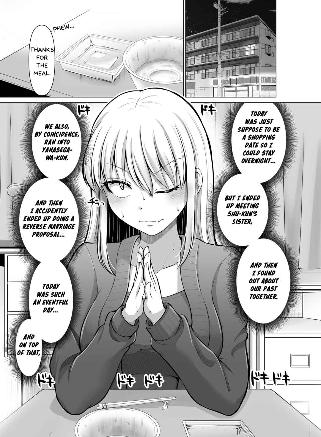Chapter 95 - Page 2