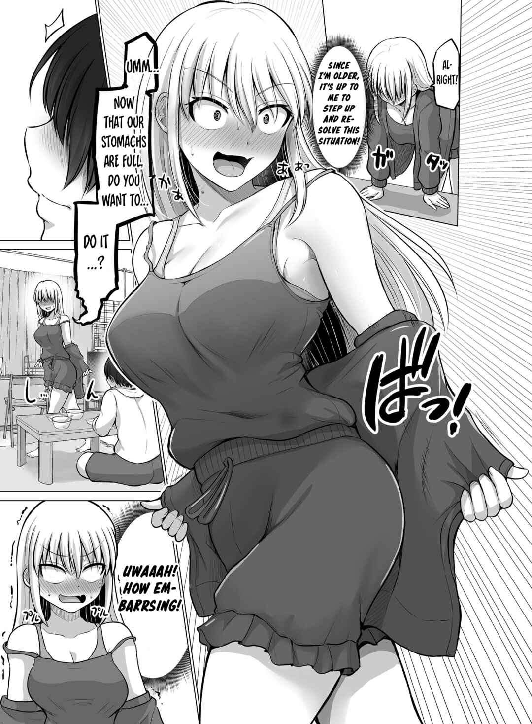 Chapter 95 - Page 4