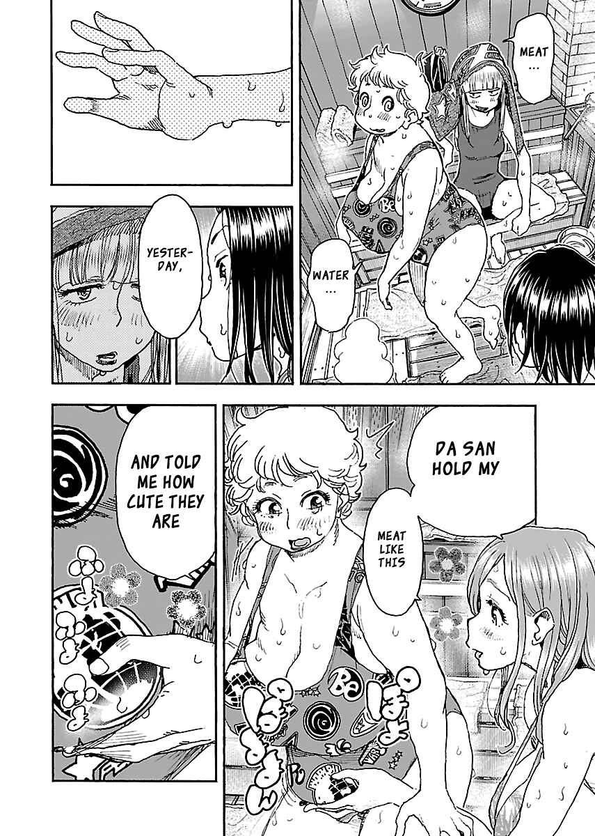 Chapter 88 - Page 14