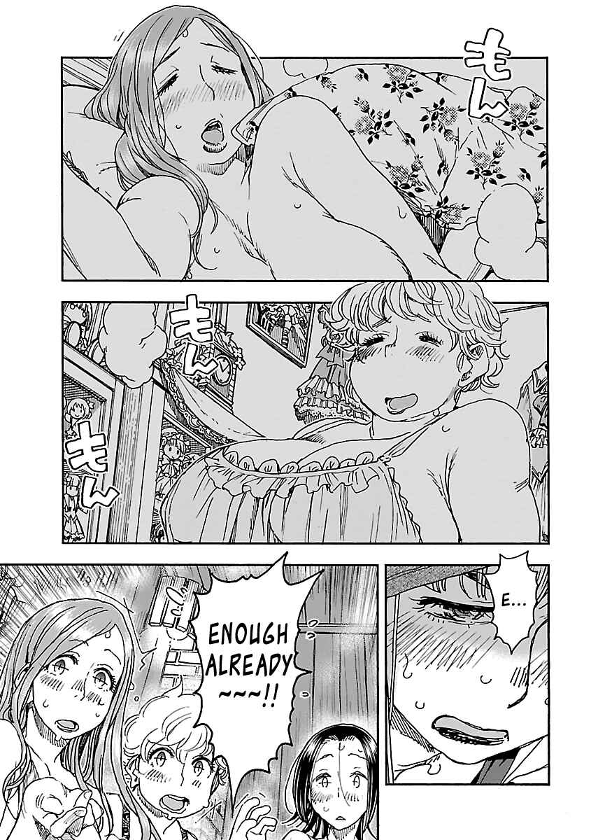 Chapter 88 - Page 17