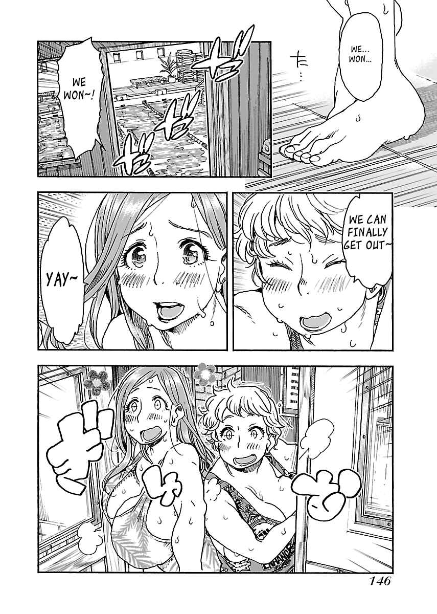 Chapter 88 - Page 22