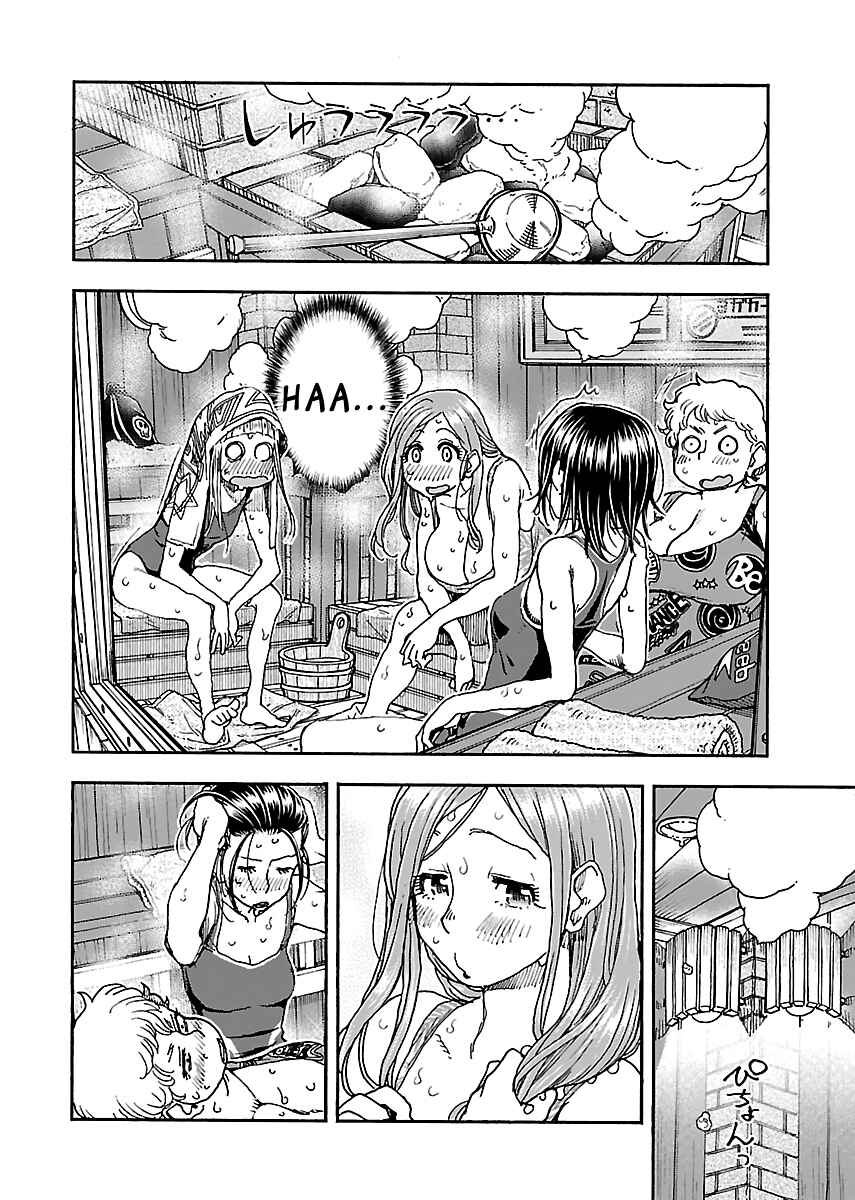 Chapter 88 - Page 8
