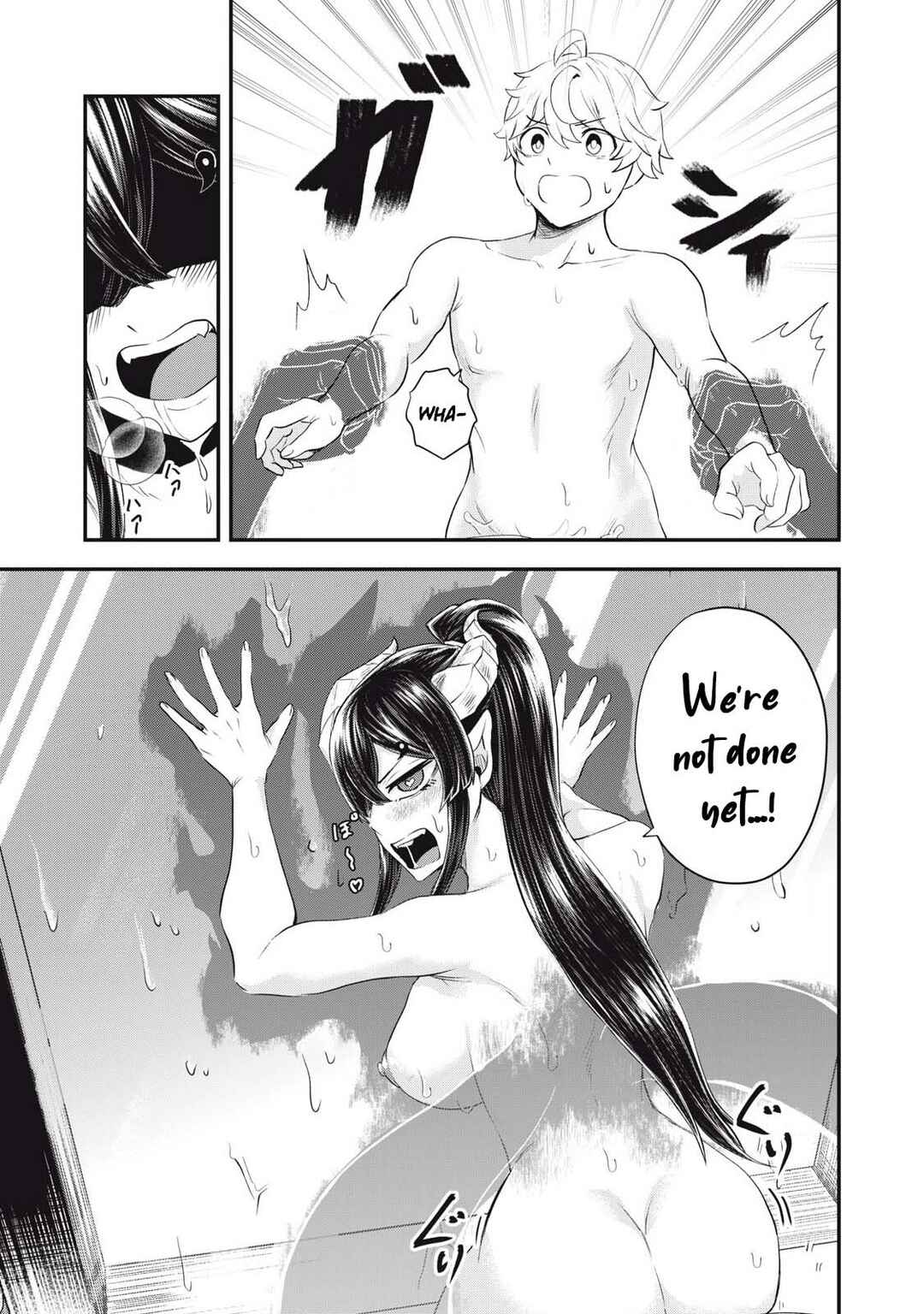 Chapter 9 - Page 4