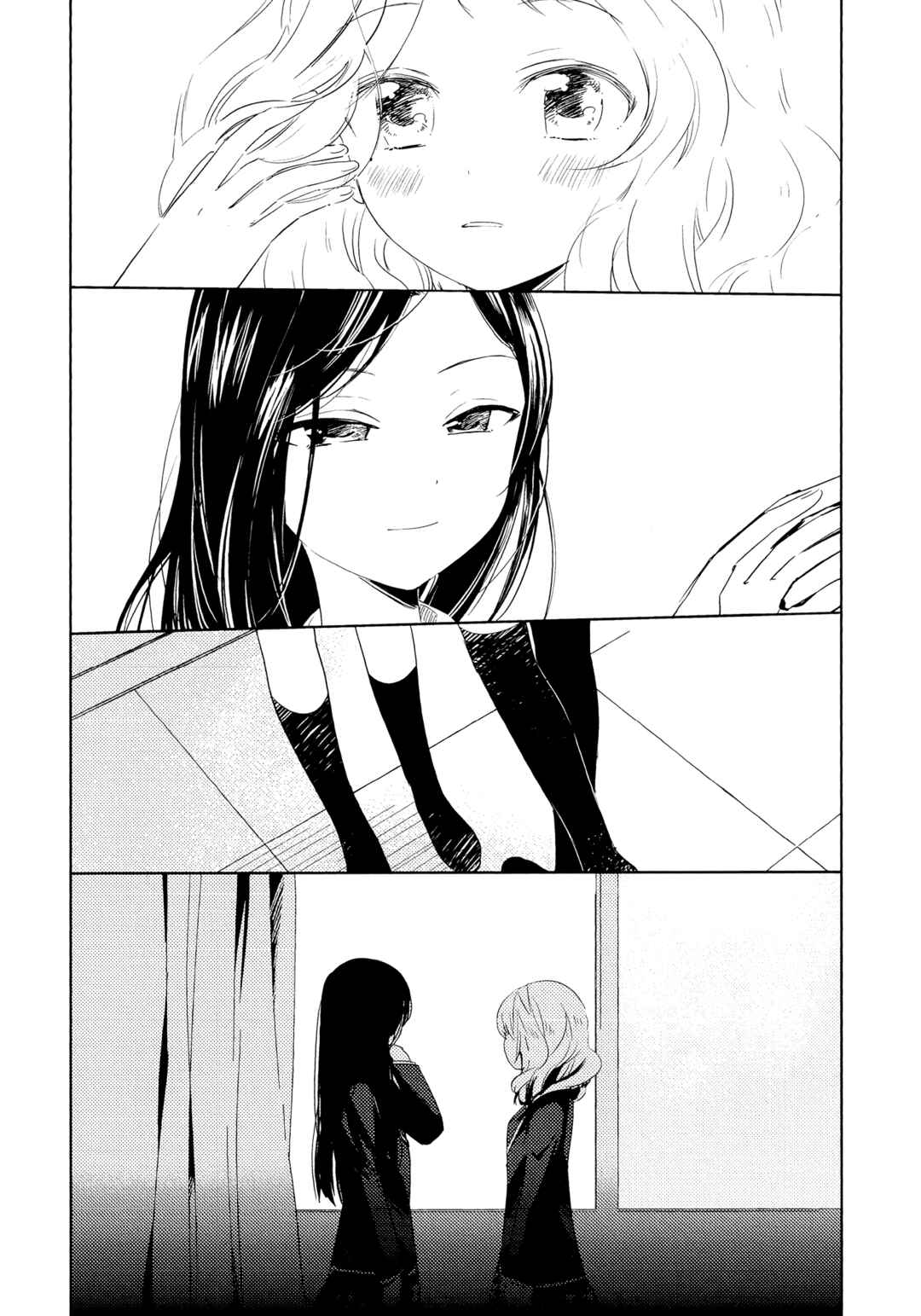 Chapter 1 - Page 13