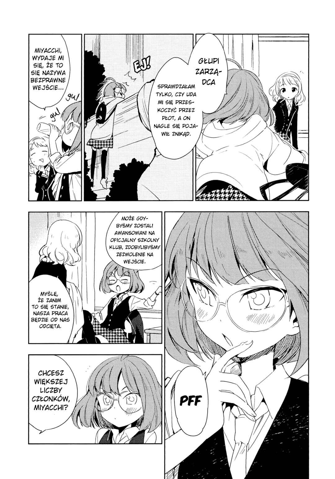 Chapter 1 - Page 17