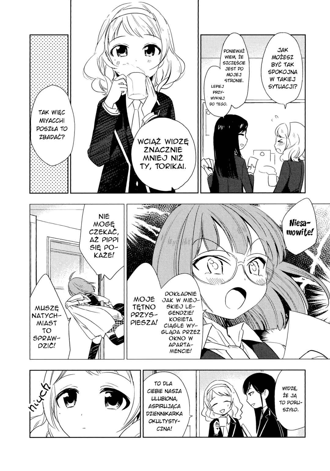 Chapter 1 - Page 6