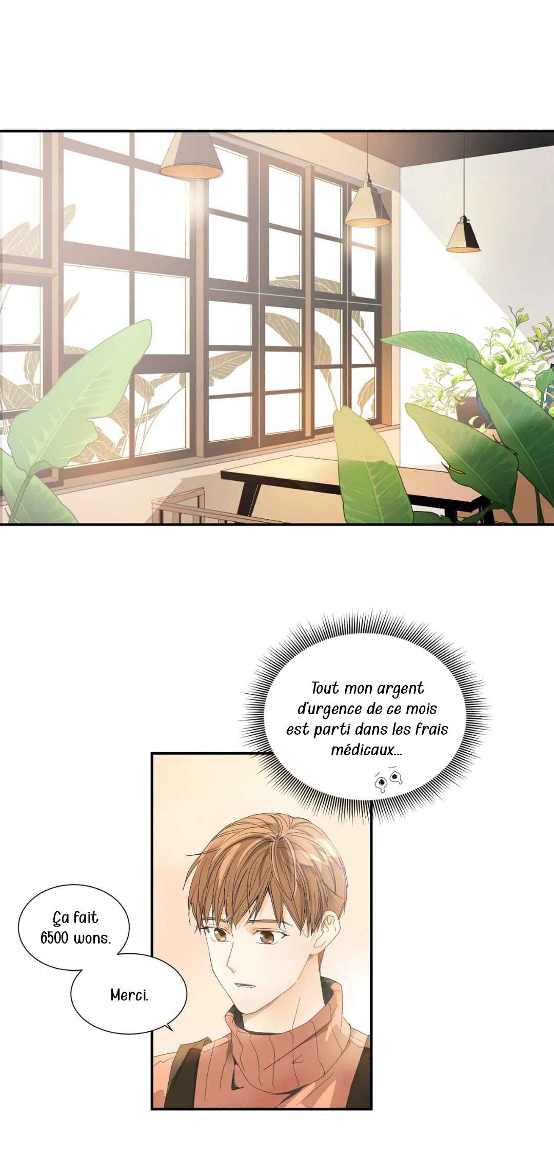 Chapter 1 - Page 17