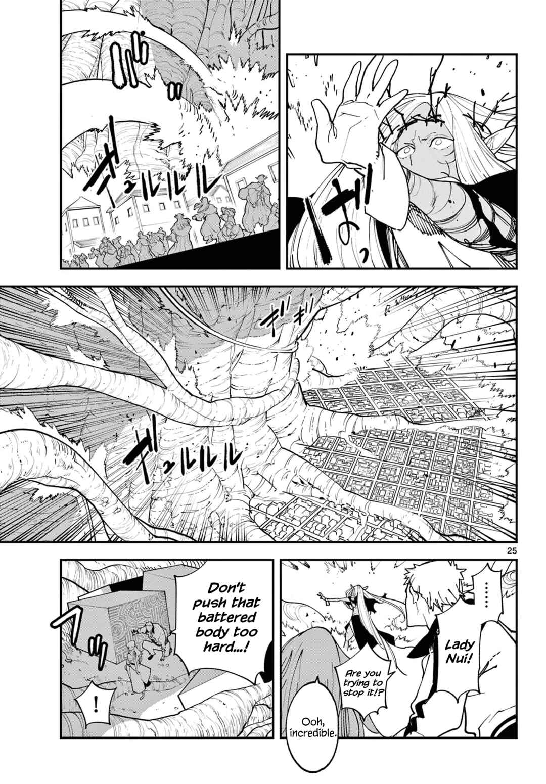 Chapter 59 - Page 24