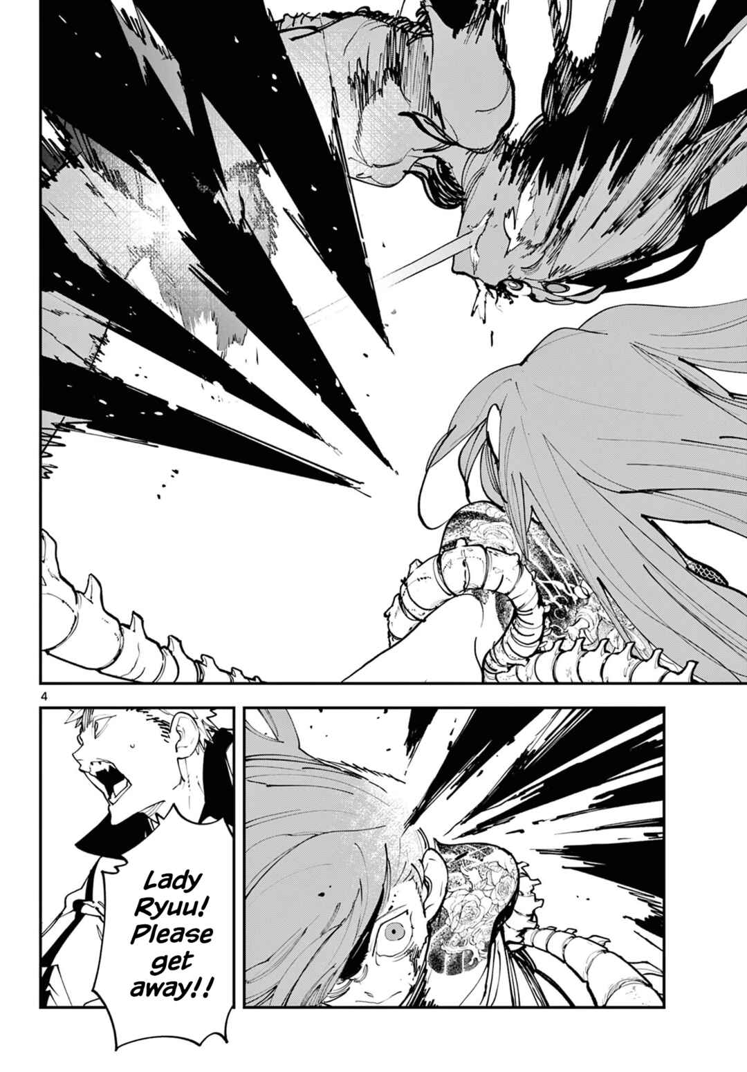 Chapter 59 - Page 4