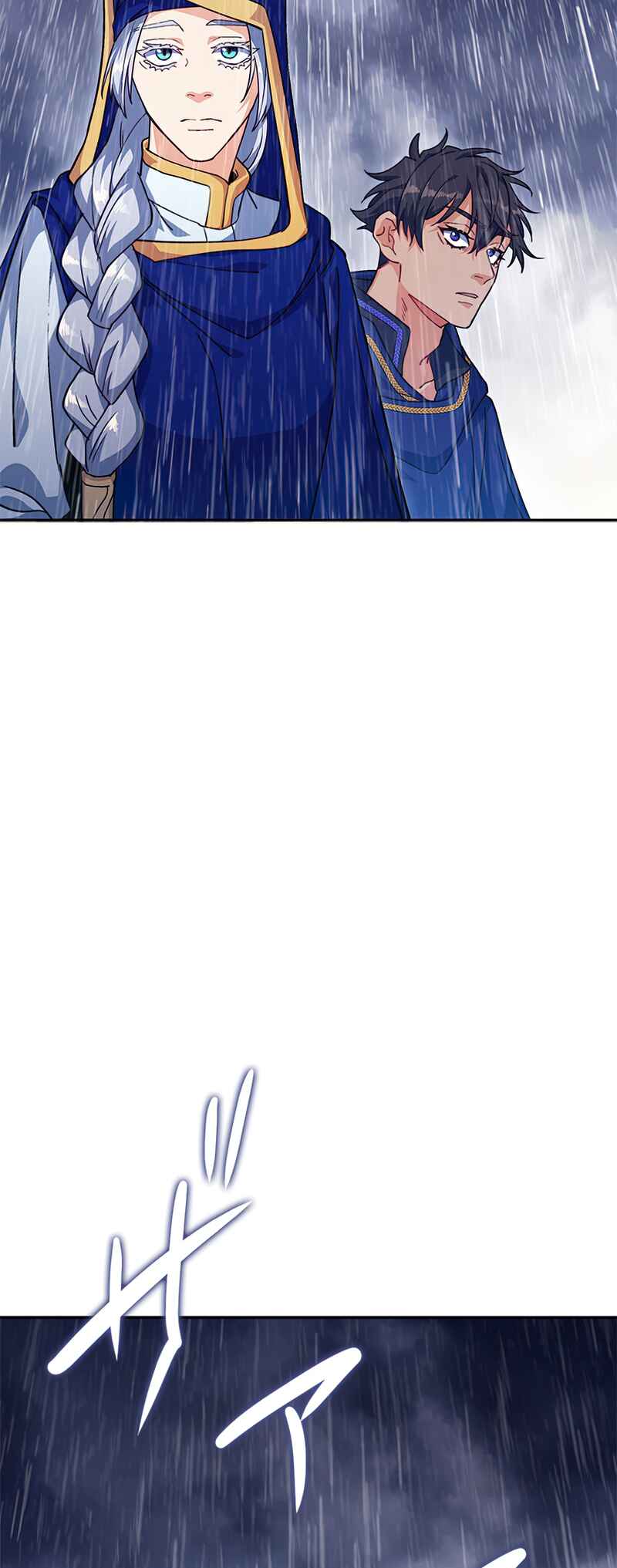 Chapter 60 - Page 64