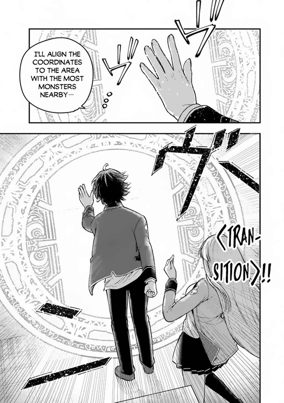 Chapter 7.2 - Page 13