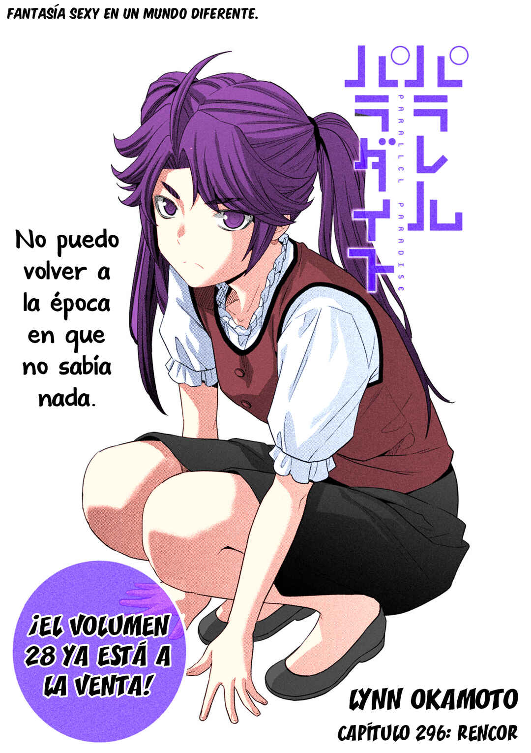 Chapter 296 - Page 2