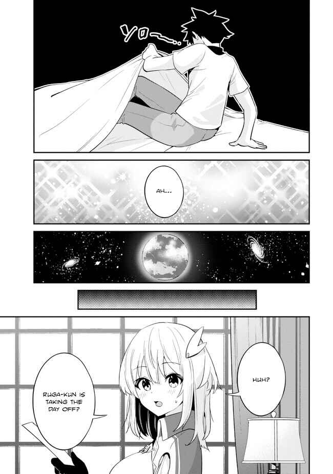 Chapter 16 - Page 4