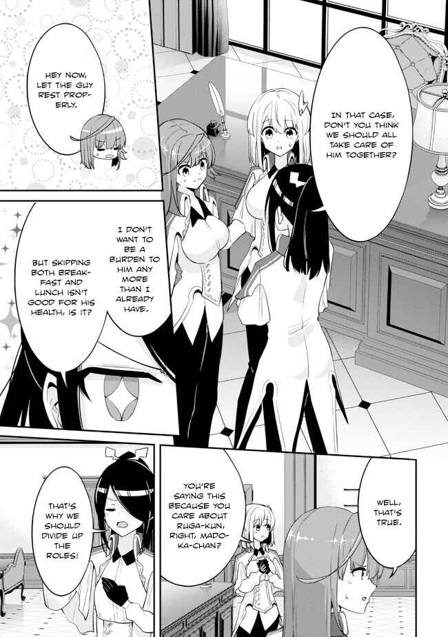 Chapter 16 - Page 6