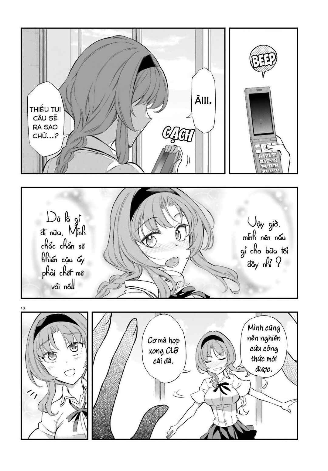 Chapter 103 - Page 11
