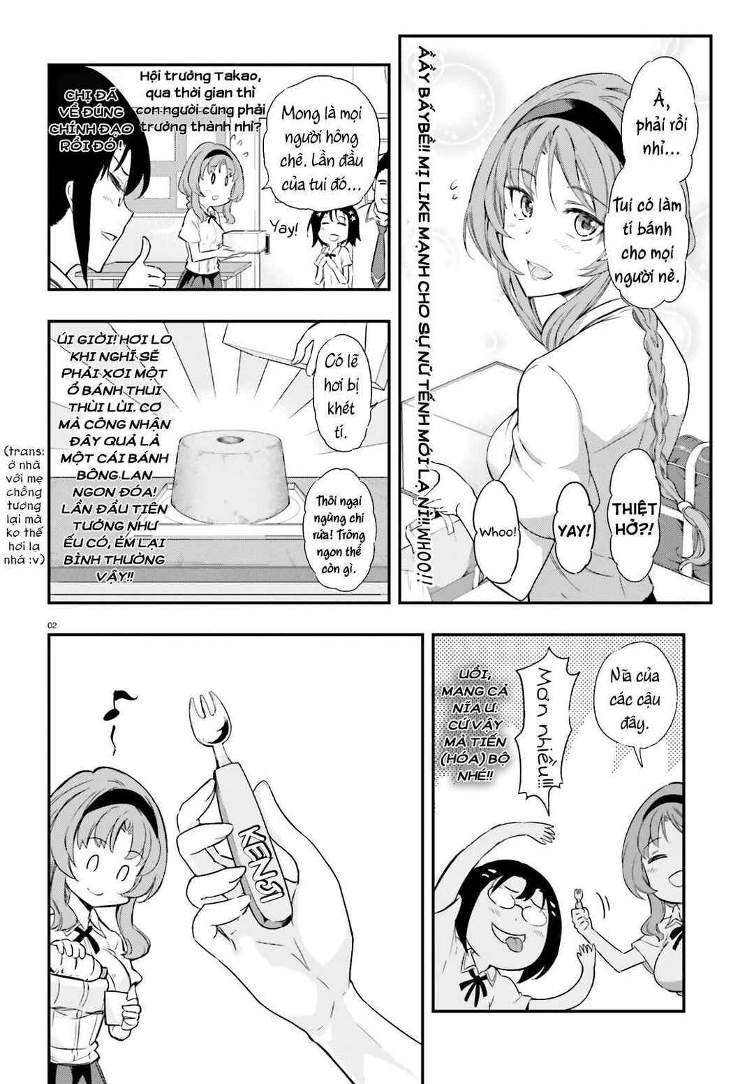 Chapter 103 - Page 3