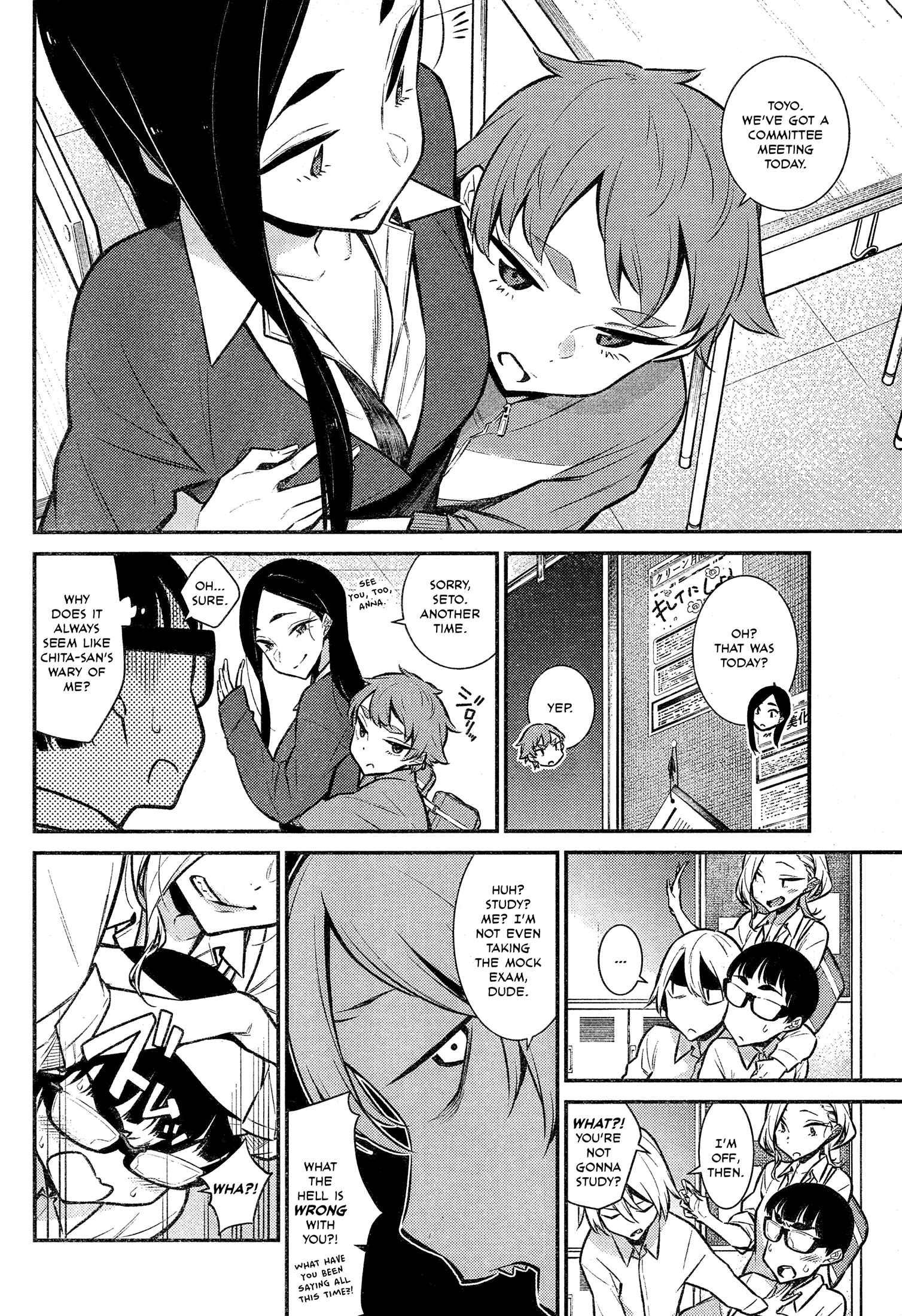 Chapter 44 - Page 5