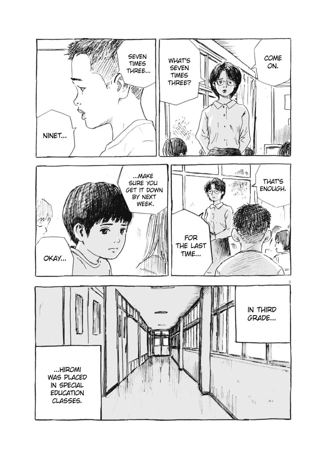 Chapter 2 - Page 3