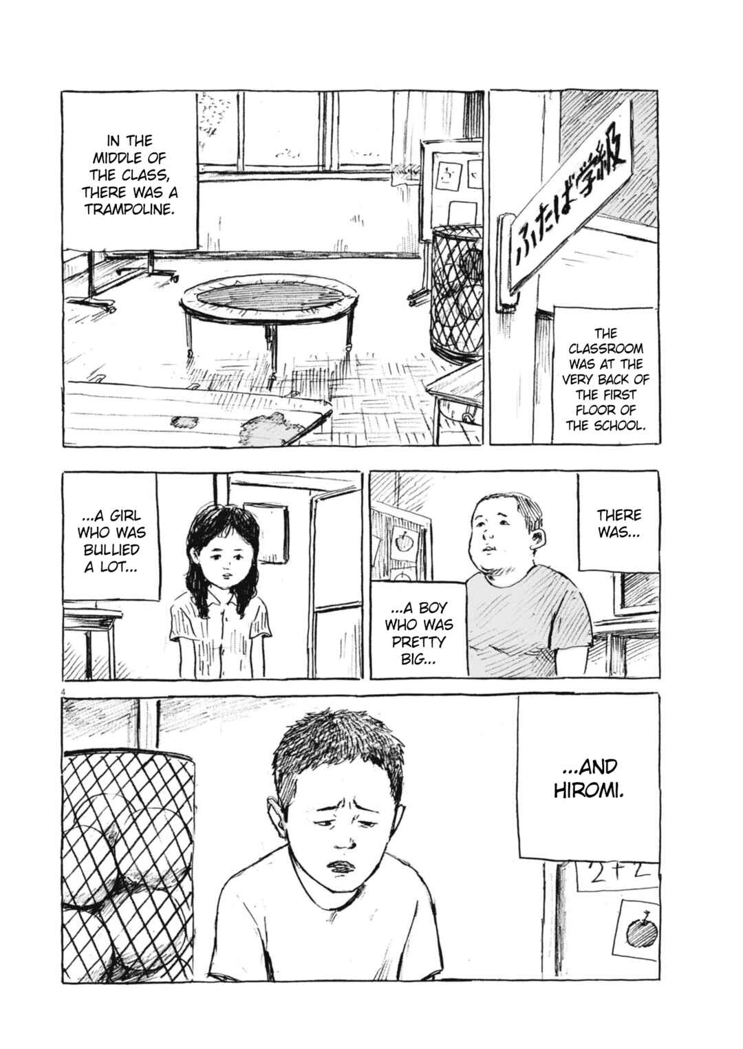 Chapter 2 - Page 4