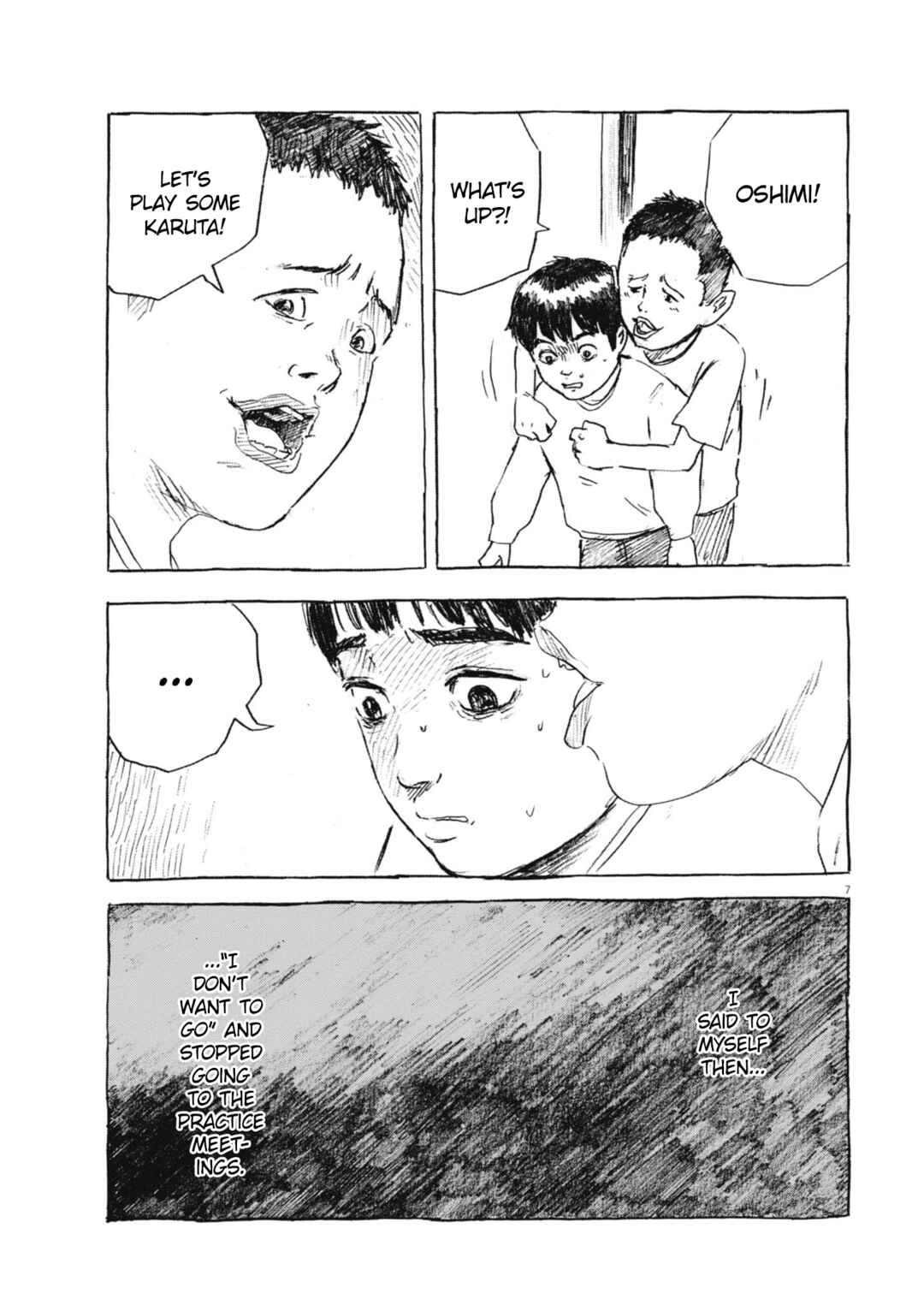 Chapter 2 - Page 7