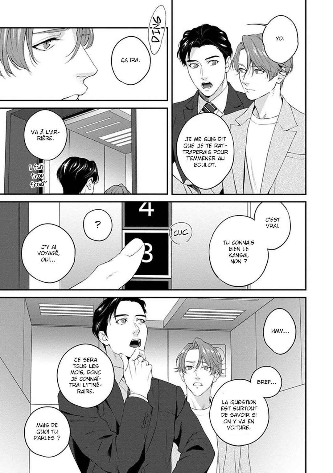 Chapter 2 - Page 12